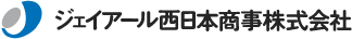 ジェイアール西日本商事株式会社